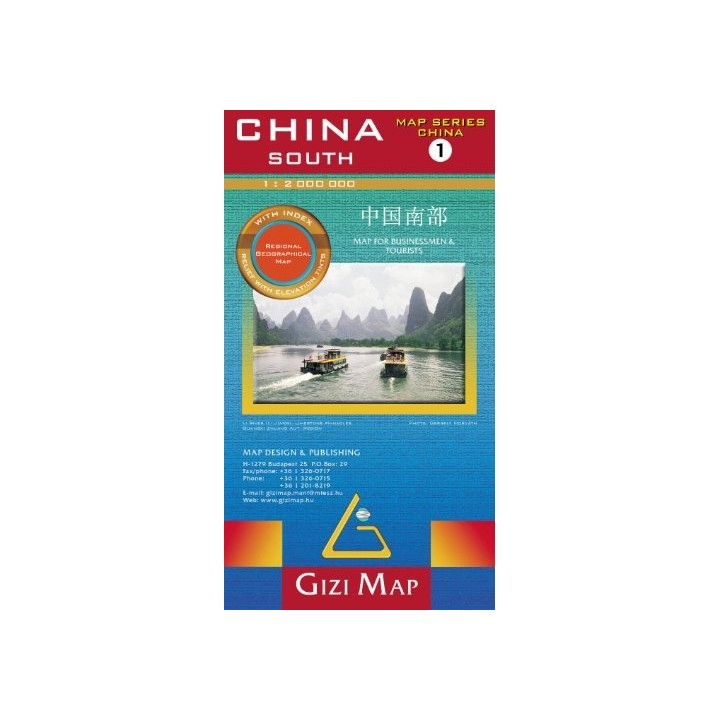 China South - Vv.aa.